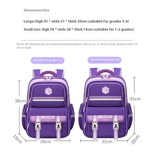 Sacs à Dos Scolaires Imperméables de Haute Qualité pour Enfants 1-6ème Année Garçons Filles Cartables pour Étudiants du Primaire Fabricant - Product Image 3