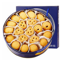 Biscuits au Beurre Doux de Style Danois, Petits Gâteaux Ronds, Biscuits Aromatisés au Lait et Biscuits Secs