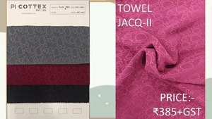 Tissu Jacquard en Polyester Respirant et Léger le Plus Vendu pour Serviettes de Bain, Serviettes de Plage et Utilisation Hôtelière – Meilleur Prix - Product Image 4