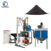 Broyeur de plastique PP PE Horserider, machine de broyage automatique à haute précision, équipement de fabrication économe en énergie