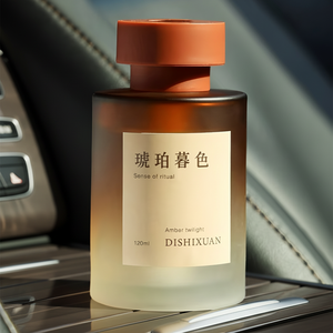 Bouteille de parfum de voiture en verre transparent de luxe pour aromathérapie, 120 ml, à évaporation naturelle pour console centrale, vente en gros - Product Image 1