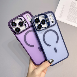 Translucent Frosted Matte Magnetic <strong>Case</strong> for iPhone 17 16 15 Pro Max, Anti-Fingerprint <strong>MagSafe</strong> <strong>Compatible</strong> Wireless Charging Cover - Product Image 2