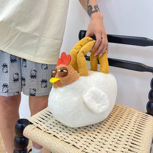 Borsa in Peluche Corta a Forma di Pollo Simpatico e Divertente, Borsa a Mano Fantasma per il Giorno del Fan, Borsa Quotidiana per Lavoratori e Pendolari, Borsa Giovanile - Product Image 2