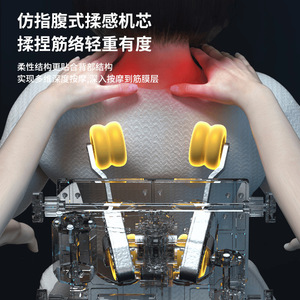 AUX Massage Chair 4417B Full Body 4D Robotic Hand SL Rail Intelligent Electric Home Use - Product Image 2