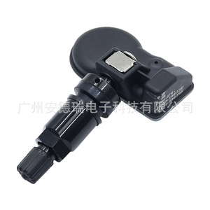 Programmable <b>Tpms</b> Sensor 315 433MHz Universal External Black Metal Valve Stem Tire Pressure Monitoring System - Product Image 2