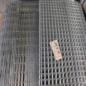 Kaliteli Best Seller Q235 çelik sıcak daldırma galvanizli kaplı tel kafes Net katmanlı tavuk kanatlı yetiştirme için pil kafes seti - Product Image 4