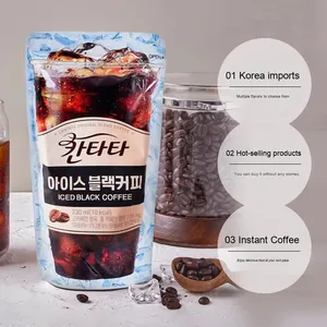 Auto-azionato coreano della lotteria Cantata glice Brew Americano nocciola vaniglia caramello nero bustina di caffè carbonato - Product Image 4