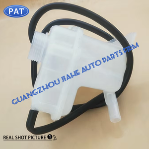 Tanque de expansión automática PAT, refrigerante 21721-JD00B para Infiniti <span class=keywords><strong>Qashqai</strong></span>(j10) <span class=keywords><strong>Acenta</strong></span> 21711-JE20A, depósito de tanque de expansión de refrigerante - Product Image 3