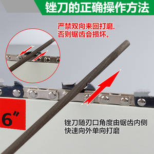 Piedra de afilar cadenas de motosierra REACH para accesorios de motosierra/forestales, mayor afilado, 4.0/4.8/5.5 - Product Image 5