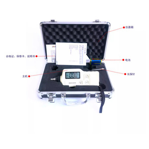 Vibromètre VA-80A, affichage LCD numérique, testeur de vibrations portable - Product Image 4