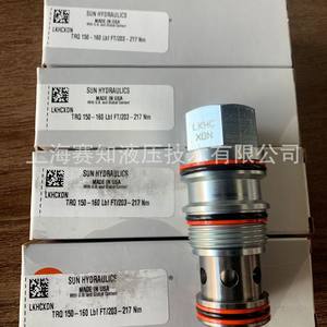 Solénoïde LKHC-XDN de SUN Hydraulics, importé des États-Unis, état neuf - Product Image 1