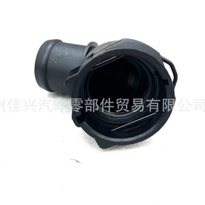 Conexión de Brida para Tubería de Agua de Refrigeración Audi Q3 5N0122291G para Modelos 2015-2018 - Product Image 3