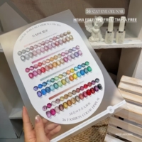 Ensemble de gel pour ongles effet œil de chat, 56 couleurs, quatre saisons, doux et brillant, kit de manucure tendance pour salon de manucure