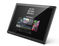 Écran tactile LCD 15.6 pouces RK3566/RK3568/RK3288/RK3399/RK3588 avec tablette POE Android