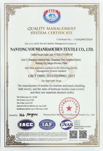 50/50 poly cotton Satin Sọc khách sạn tấm ga trải giường màu trắng và được trang bị tấm thiết lập - Product Image 6