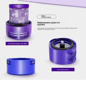 Élément filtrant pour aspirateur, consommables, accessoires de remplacement compatibles avec <span class=keywords><strong>Cyclone</strong></span> <span class=keywords><strong>V10</strong></span>/<span class=keywords><strong>Cyclone</strong></span> <span class=keywords><strong>V10</strong></span> <span class=keywords><strong>Absolute</strong></span>/SV1 - Product Image 3