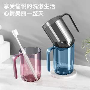 Taza de plástico desechable minimalista para enjuague bucal taza de tarro Dental para cepillar juego doméstico - Product Image 2