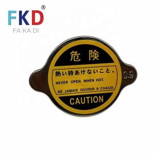 <span class=keywords><strong>Precio</strong></span> al por mayor depósito de refrigerante del radiador del motor para Honda Toyota Nissan mercedes-benz BMW Buick Ford Mazda <span class=keywords><strong>Lincoln</strong></span> Land Tiger - Product Image 4