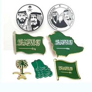 Thiết kế logo nam châm vàng kim loại KSA huy hiệu Trâm saudi arabia quốc gia ngày <span class=keywords><strong>2025</strong></span> 95 quà lưu niệm quà tặng saudi nước cờ <span class=keywords><strong>pin</strong></span> - Product Image 5