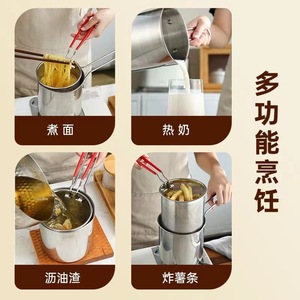 304 Stainless Steel Multi-functional Deep Fryer For Home Use With Strainer Boil Fry And Drain Function Easy Cleaning Round - Product Image 1
