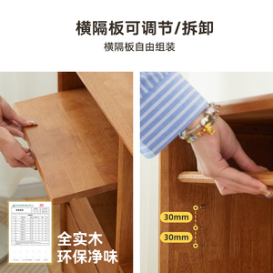 Chen Jie Furniture <b>Solid</b> <b>Wood</b> <b>Bookcase</b> Drawer Storage Cabinet Modular Living Room Home Office Shelf With Back Panel - Product Image 5