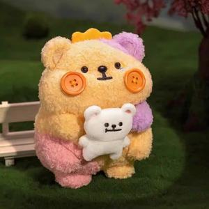 Toptoy Bear Worm Bearisbug Plush Blind Box My Life Script Series Moda Muñeca de dibujos animados Regalo Chica hecha a mano - Product Image 4