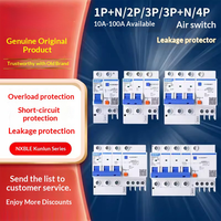 Disjoncteur différentiel NXBLE-32, protection contre les fuites, nouveau modèle amélioré 2P3P32A, protection domestique, disjoncteur principal 63A, version continentale