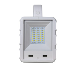Luz de energía de fábrica Banco de luz de ahorro de energía integrado Luz de viaje solar LED de emergencia familiar - Product Image 3