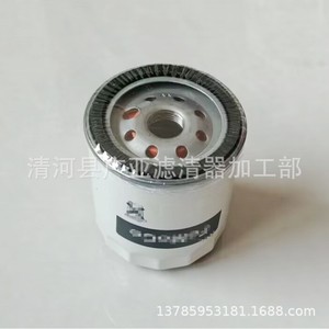 กรองน้ำมันเครื่องสำหรับรถยนต์ไฟฟ้า Li Auto L9 L7 L8 1.5T รุ่นขยายระยะทาง อะไหล่ทดแทน - Product Image 2