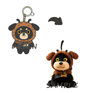 Lindos Llaveros de Peluche Personalizados de Ídolos de <span class=keywords><strong>Anime</strong></span>, Muñecos de Peluche Suaves para Niños, Colgantes para Bolsos, Regalo - Product Image 1