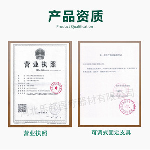 Adjustable <b>Ankle</b> And Foot Brace For Inversion Exversion <b>Support</b> Adult Unisex Medical Device With Polyester Material - Product Image 2