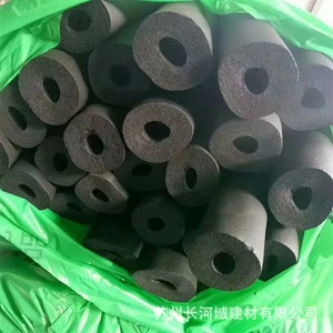 Manchon d'isolation pour tuyaux en caoutchouc et plastique 60*20*2000mm Grade B1 pour conduits de climatisation - Product Image 1