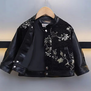 Vente en gros de nouvelles vestes pour garçons personnalisées pour les manteaux d'automne et d'hiver pour enfants - Product Image 1