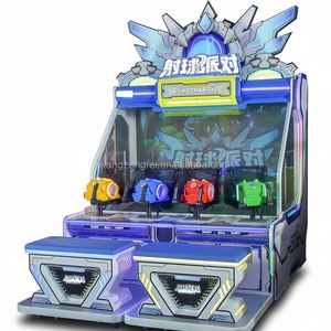 Machine à jets d'eau, machine à tirer des balles, équipement d'arcade grand format pour deux ou quatre personnes, machine de jeu pour aire de jeux pour enfants - Product Image 6
