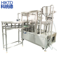 Machine de remplissage automatique de liquides en sachets à quatre têtes 2026 en promotion, machine d'emballage de sachets stand-up pour petites entreprises avec fonction de capsulage