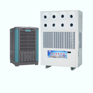 Evaporative Air Cooler Floor Standing Energy Saving Water Refrigerant Mall Use - Product Image 2