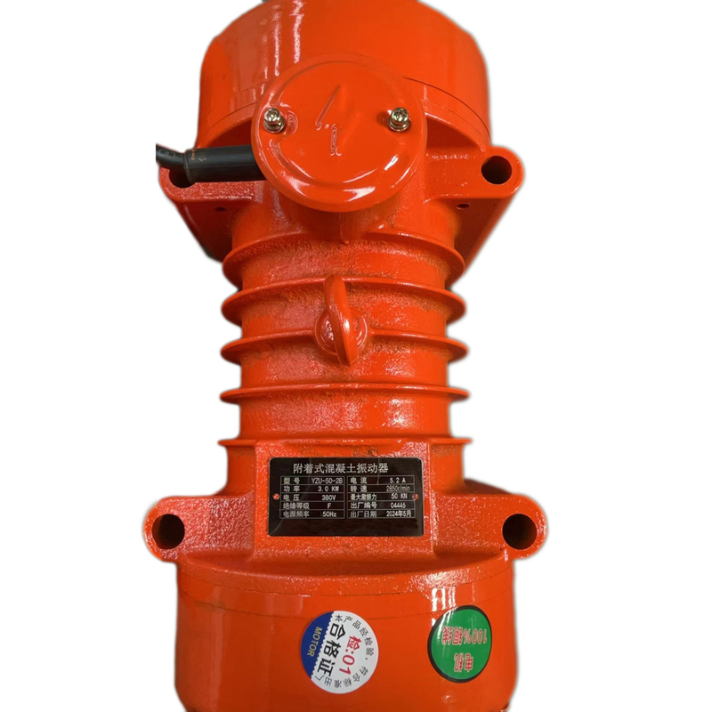 Series Vibration Motor with External Type