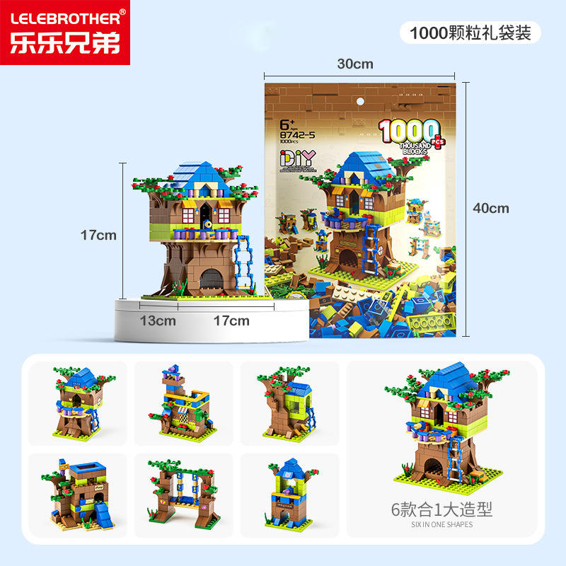 8742-5 tree house 1000pcs