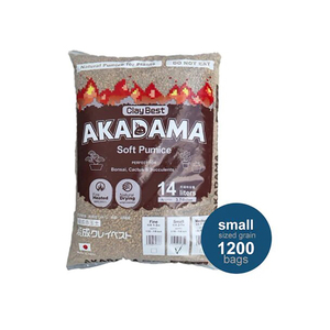 Sacs de terreau Akadama Tochigi pour bonsaïs, à grains fins, super résistants, pour une utilisation prolongée - Product Image 1