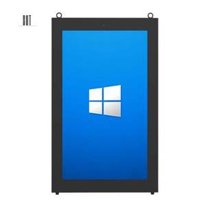 Affichage numérique mural lecteur publicitaire ip65 écran extérieur étanche 2500nits écran lcd ip65 <span class=keywords><strong>tv</strong></span> - Product Image 1