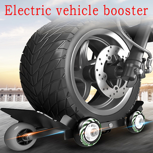 อุปกรณ์ลากจูงรถจักรยานยนต์ไฟฟ้า ตัวช่วยดันยางรั่วสำหรับมอเตอร์ไซค์ ชุดช่วยเหลือฉุกเฉินสำหรับรถสามล้อ ชุดลากจูงฉุกเฉิน อุปกรณ์ช่วยขับขี่ เหล็ก OEM - Product Image 3