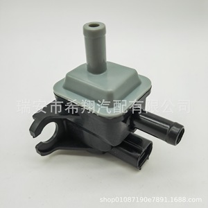 Válvula solenoide del depósito de carbón 14930-1LA0A para Volvo Infiniti, pieza de repuesto de plástico - Product Image 2