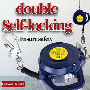 Jalur Tarik Sendiri Kekuatan Tinggi, Alat Konstruksi Keselamatan Perlindungan Penangkap Jatuh dengan Pegangan Terintegrasi - Product Image 4