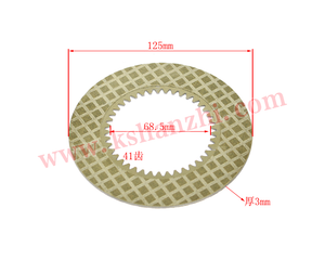 Disco de Fricción para Transmisión FD20~30/<span class=keywords><strong>14</strong></span>, Repuestos y Accesorios para Montacargas 3EA-15-11173 - Product Image 4