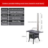 Poêle d'extérieur professionnel Luling HX420H en acier au carbone, poêle à bois pour le camping hivernal, haute puissance calorifique avec cheminée