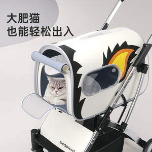 Nouvelle poussette pour animaux de compagnie, poussette pour chien, poussette pour chat, petite voiture pour animaux de compagnie pour les sorties, légère, détachable et pliable - Product Image 3