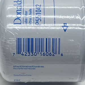 Filtro de Combustible Diésel Original P551042 para <span class=keywords><strong>Donaldson</strong></span>, Filtro de Motor de Flujo Completo Enroscable - Product Image 4