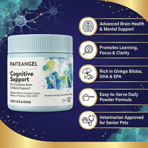 Suplemento Premium en Polvo para la Salud Cognitiva de Mascotas, con Ginkgo y DHA, para Perros y Gatos, Marca Privada OEM - Product Image 1