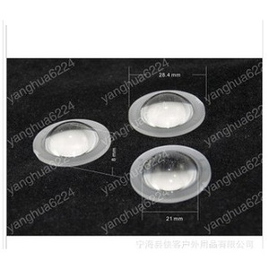 Lentille LED asphérique 28,3 mm en résine, coupelle convexe pour éclairage de lampe torche - Product Image 1