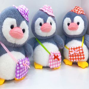 Phim Hoạt Hình Đáng Yêu Sang Trọng Nhà Sản Xuất Nhà Sản Xuất 8 Inch Động Vật Tùy Chỉnh Bán Buôn Đồ Chơi Sang Trọng - Product Image 5